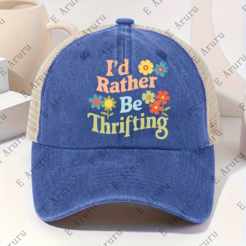 Baseball Cap - Vintage Washed "I'd Rather Be Thrifting" Graphic Print, Adjustable - product detail view 11