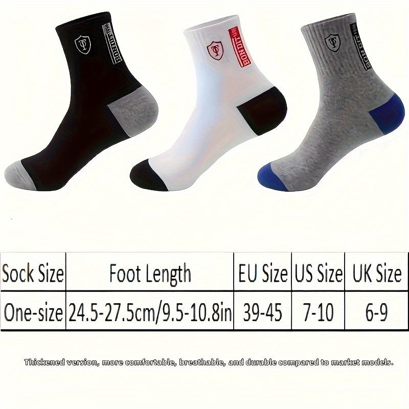 Men's Thermal Crew Socks - 10-Pair Pack – view 8
