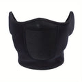 Winter Ski Face Mask Adjustable Windproof Half Face Mask Outdoor Thermal Neck Warmer For Men Women