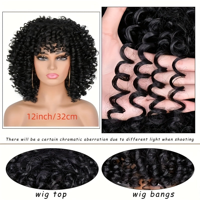 Women's Coily Afro Wig with Bangs - High Temperature Fiber, Glueless Elastic Cap, Heat Resistant - Celebrity Style Middle East Collection | Natural Ombre Brown Color | 14-inch Synthetic African Cosplay Wig