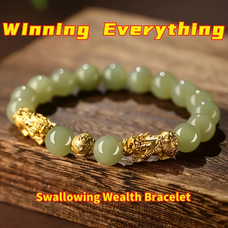 4pcs Handmade Natural Stone Pi Xiu Bracelets - Wealth Attracting Green Malachite Beads with Golden Accents, Traditional Chinese Jewelry for Good Luck & Prosperity, 8mm Beads + Free Storage Pouch, Bracelet Beads, Elegant Bead Design, Intricate Beadwork
