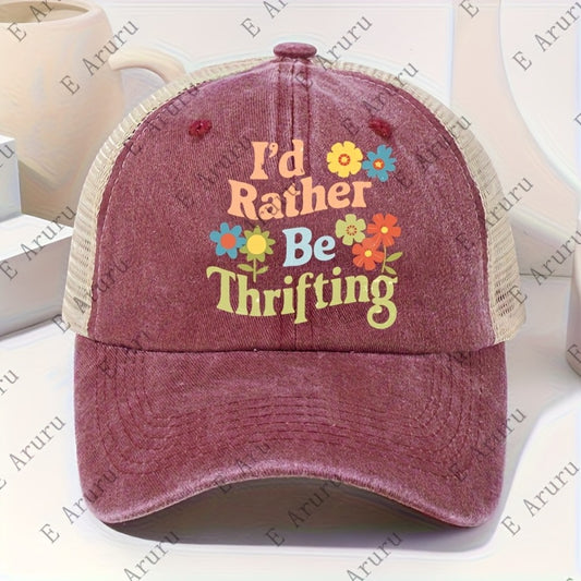 Baseball Cap - Vintage Washed "I'd Rather Be Thrifting" Graphic Print, Adjustable - main product view