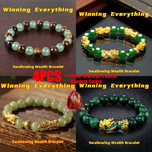 Beaded Bracelet - Pi Xiu Set of 4 Natural Green Malachite Stone 8mm Beads with Gold Accents - main product view