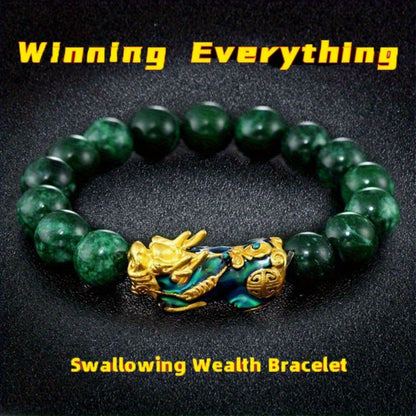 Beaded Bracelet - Pi Xiu Set of 4 Natural Green Malachite Stone 8mm Beads with Gold Accents - product detail view 7