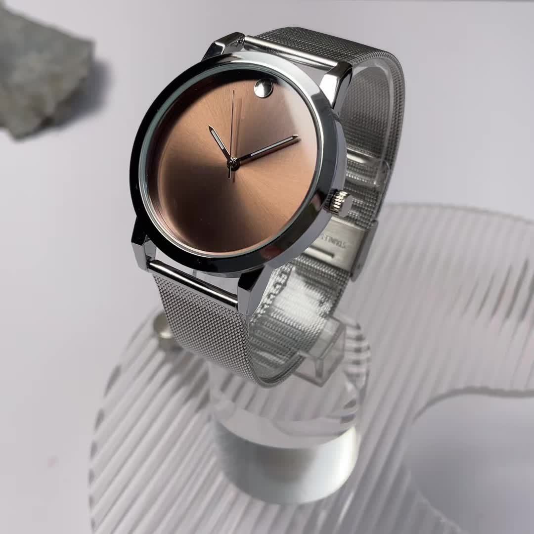 Men's Stainless Steel Watch Casual Minimalist Quartz Wristwatch with Metal Band – Elegant Gift for Him, Business & Everyday Wear