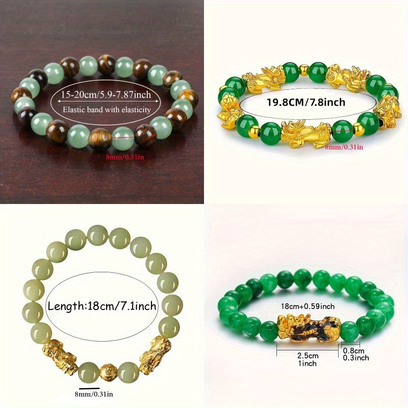 Pi Xiu Bracelet Set of 4 – Natural Green Malachite Stone 8mm Beads with Gold Accents, Handmade Chinese Feng Shui Wealth Bracelet for Good Luck & Prosperity, Includes Storage Pouch