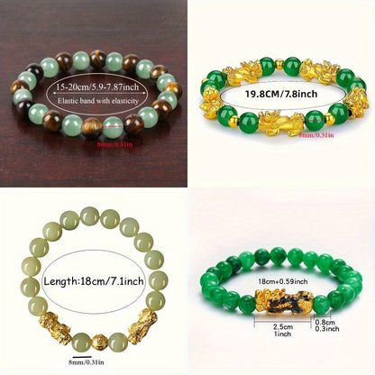 Pi Xiu Bracelet Set of 4 – Natural Green Malachite Stone 8mm Beads with Gold Accents, Handmade Chinese Feng Shui Wealth Bracelet for Good Luck & Prosperity, Includes Storage Pouch