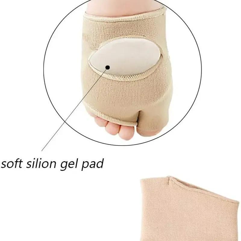 Gel Forefoot Cushion Pads - 2-Pack - Fabric sleeves with gel sole cushions – view 11