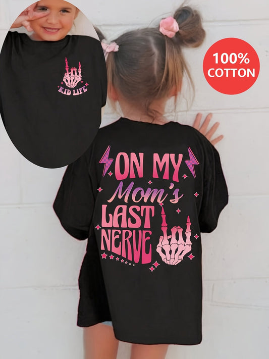 Girls' Graphic T-Shirt - Short Sleeve Summer – Black option – main product image