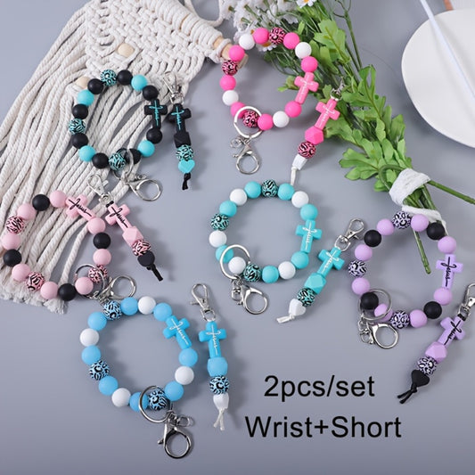 Keychain - Beaded Wrist Set 2pcs Leopard Print & Solid Round Beads Wristlet Key Ring - main product view
