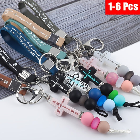 Keychain - Faith Cross with Scripture Printing Christian Religious Gift for Women - main product view