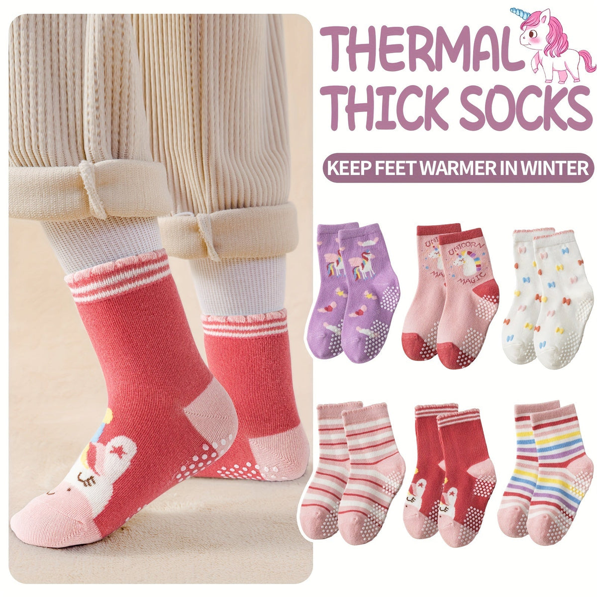 Kids' Colorblock Baby & Kids Socks - 12-Pair Pack – view 6