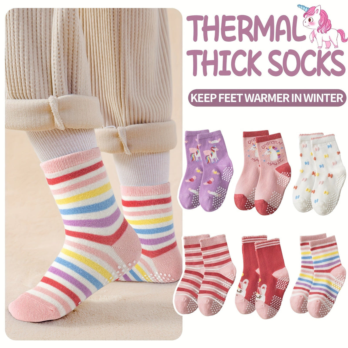 Kids' Colorblock Baby & Kids Socks - 12-Pair Pack – view 7