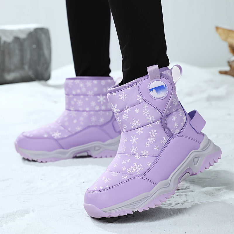 Kids' Snow Boots - Breathable Mesh – view 2
