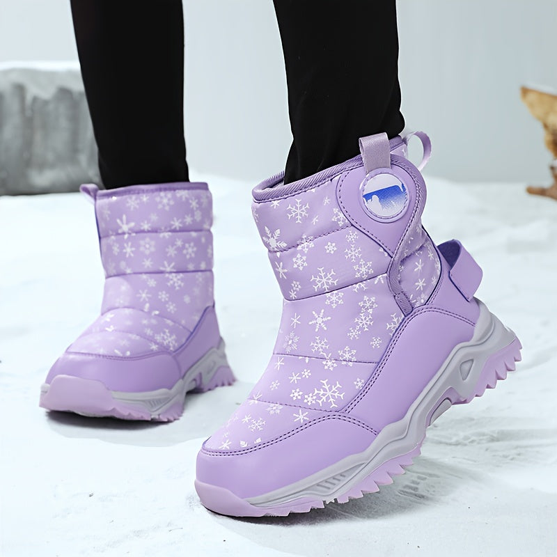 Kids' Snow Boots - Breathable Mesh – view 4