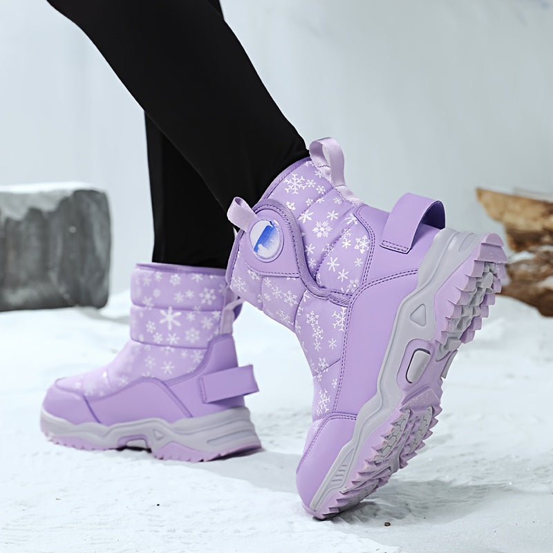 Kids' Snow Boots - Breathable Mesh – view 7