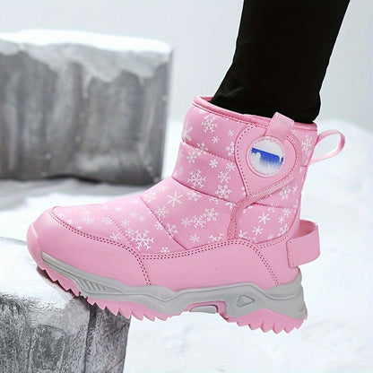Kids' Snow Boots - Breathable Mesh – view 9