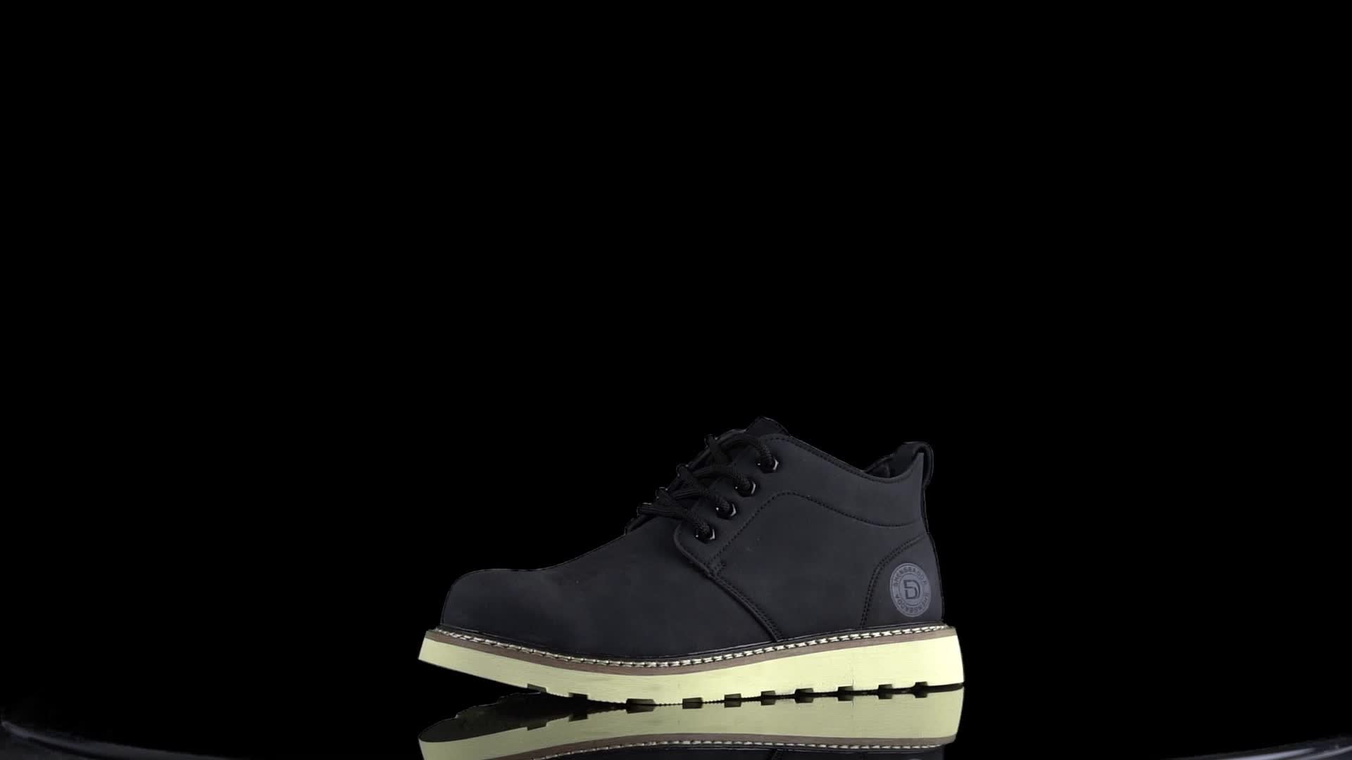 Men's Boots - Lace – view 7