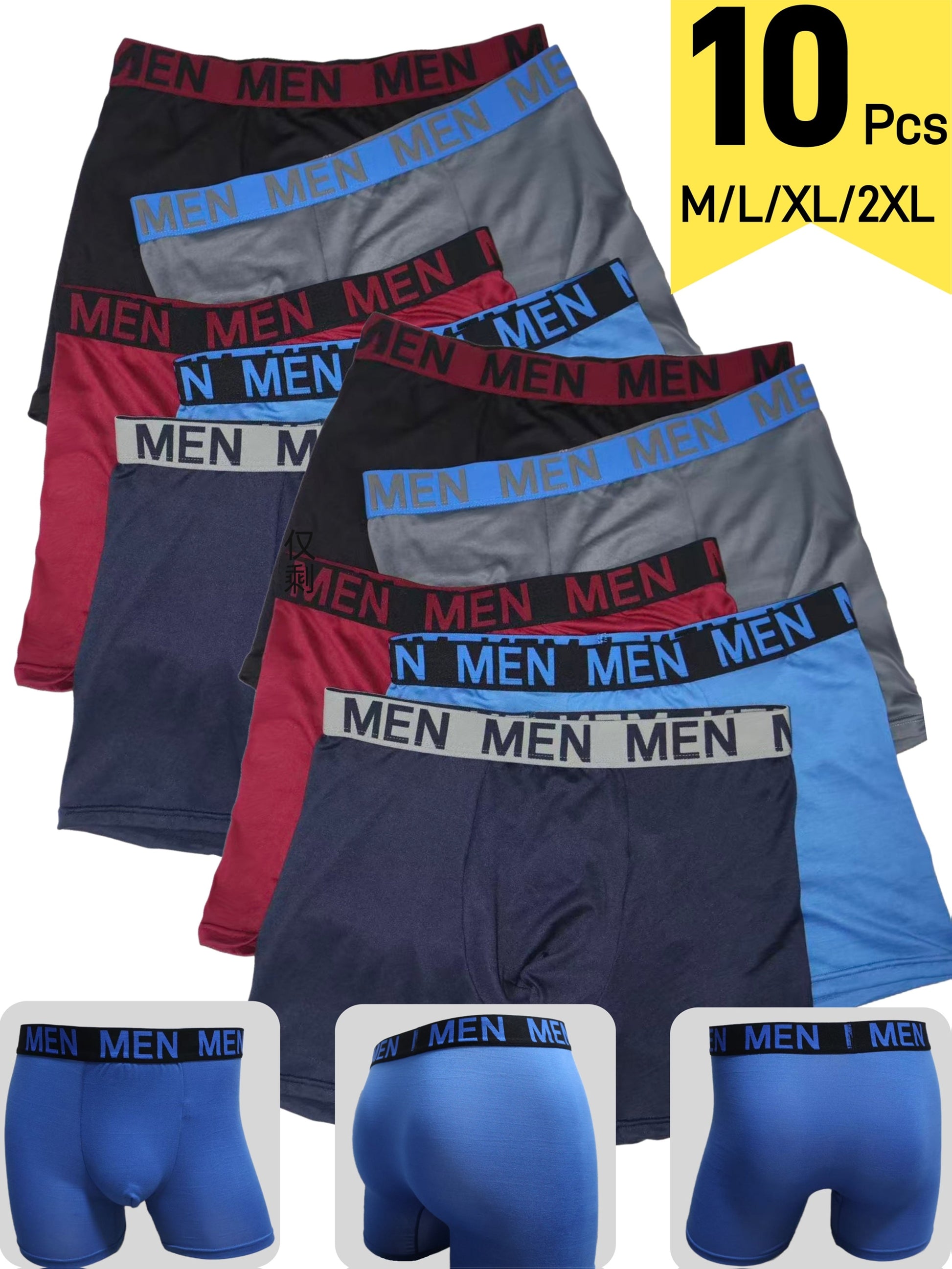 Men's Boxer Briefs - Breathable 10 Pack Essential – 10pcs – view 7