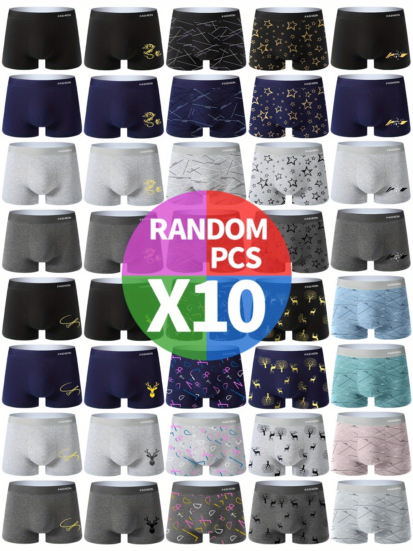 Men's Boxer Briefs - Breathable 10 Pack Soft – main product image