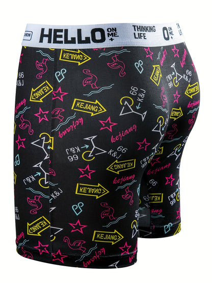 Men's Boxer Briefs - Breathable 5 Pack – 5pcs Printed Trousers – view 7