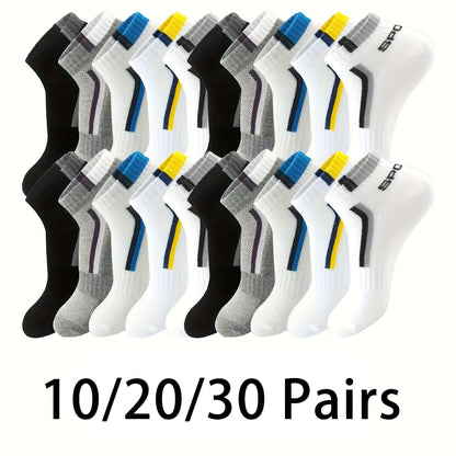 Men's Colorblock Ankle Socks - 30-Pair Pack – main product image