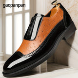 Light Brown-1