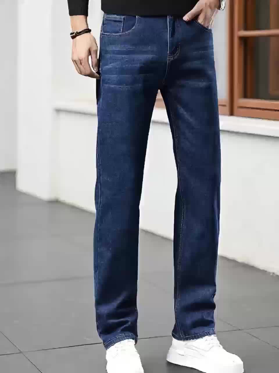 Men's Relaxed Fit Jeans - Classic Wash Clean Finish – Navy Color – view 6
