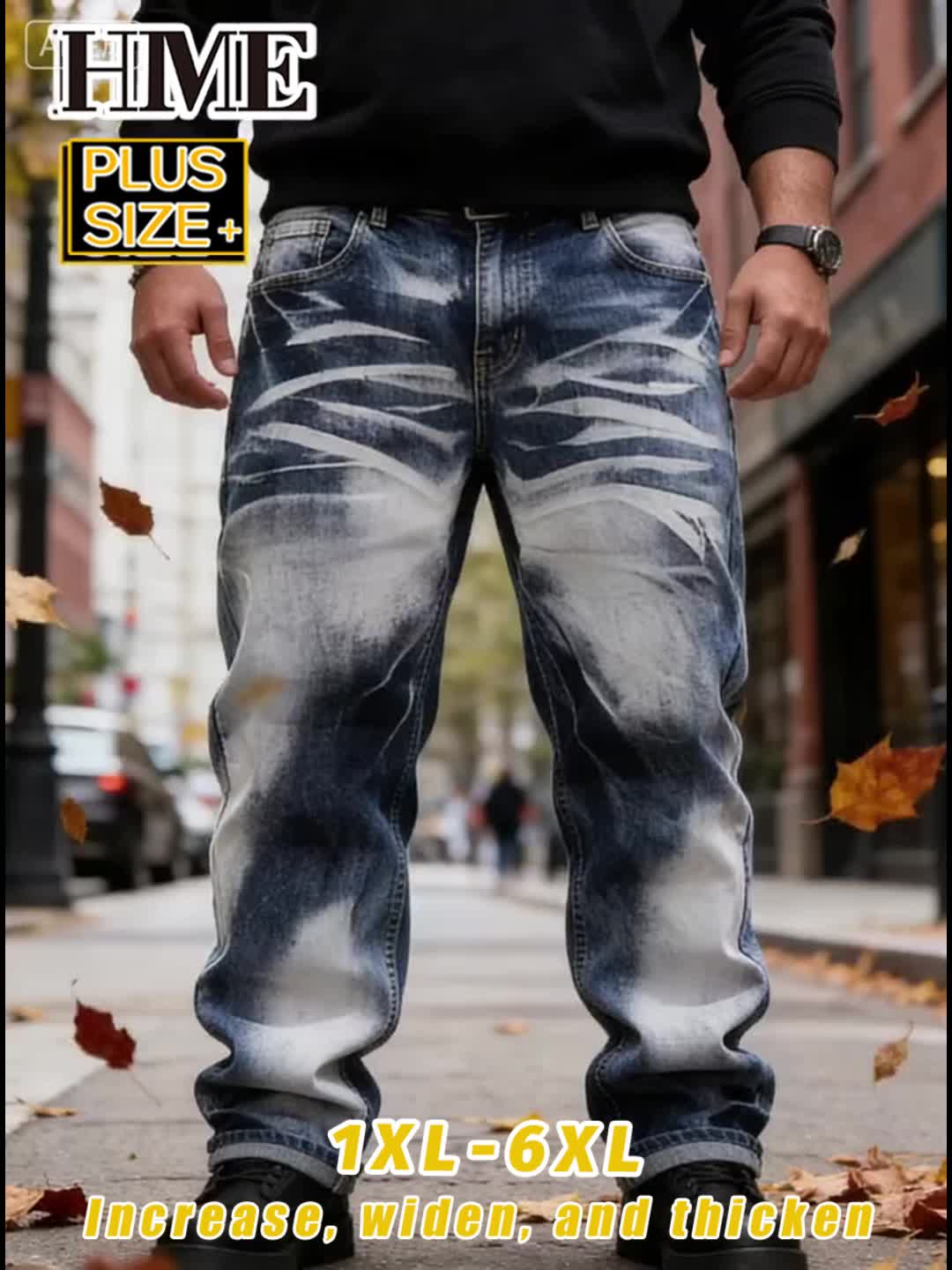 Men's Slim Fit Jeans - Vintage Wash Distressed – Peacock Blue – view 6