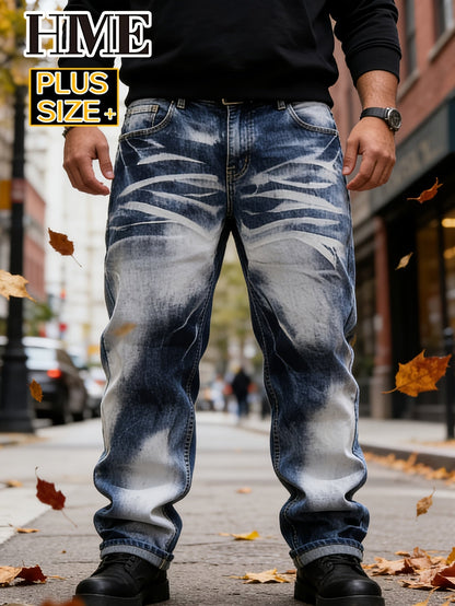 Men's Slim Fit Jeans - Vintage Wash Distressed – Peacock Blue – view 7