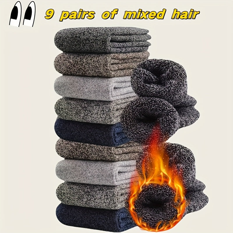 Men's Thermal Socks - 9-Pair Pack – view 2