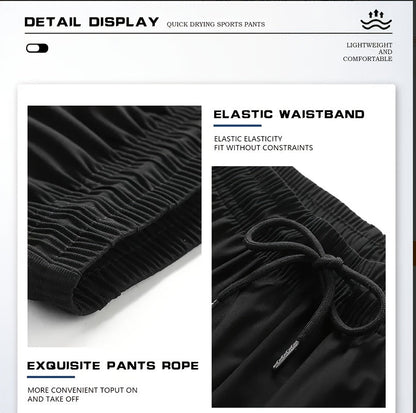 Men's Track Pants - Stretch – view 6