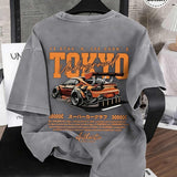 Dark Gray