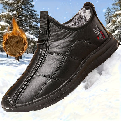 Men's Walking Shoes - Non-Slip Sole & Slip-On Ease – main product image