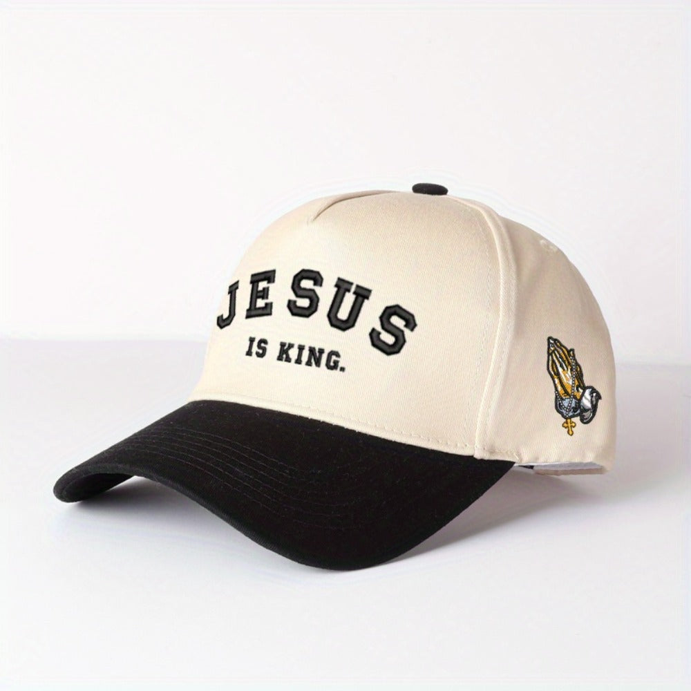 Trucker Hat - Jesus Is King Embroidered Christian Faith Cap for Men Women Church Casual - product detail view 2