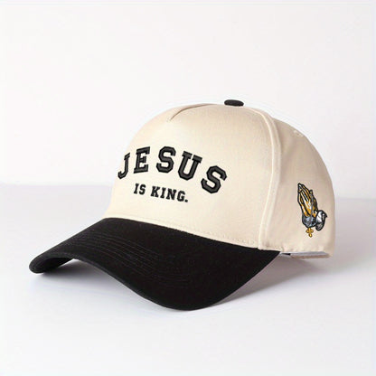 Trucker Hat - Jesus Is King Embroidered Christian Faith Cap for Men Women Church Casual - product detail view 6