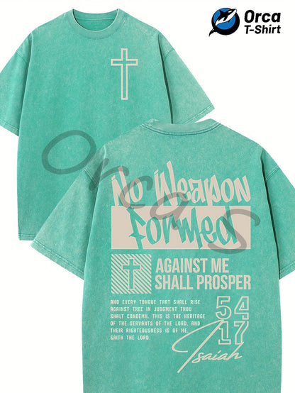 Unisex Graphic Print T-Shirt - Short Sleeve – 4-Color Selection – main product image