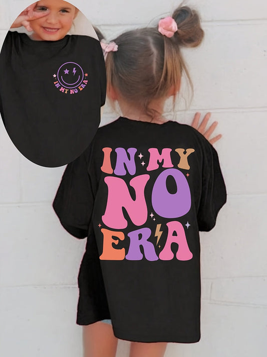 Unisex Graphic Print T-Shirt - Short Sleeve – Black Printed – Black option – main product image