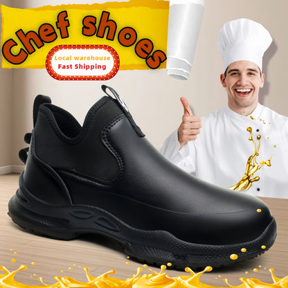 Unisex Kitchen Work Shoes - Slip-On Comfort & Durable Sole – main product image