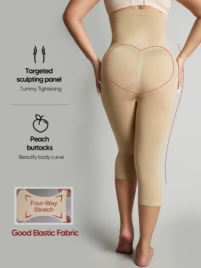 Unisex Shapewear Shorts - High-Waist – Light Beige / Apricot – view 7