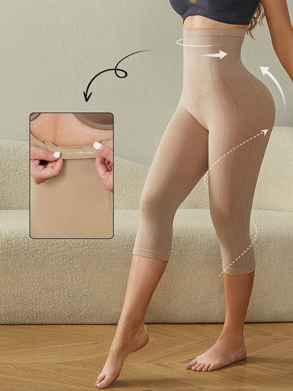 Unisex Shapewear Shorts - High-Waist – Light Beige / Apricot – Beige option – view 2