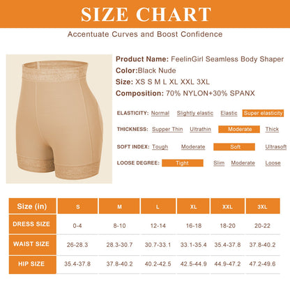 Unisex Shapewear Shorts – Light Beige – view 20