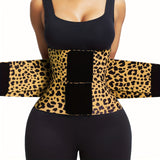 Yellow Leopard Print