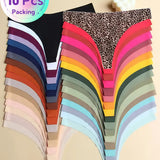 10pcs Mixed Color