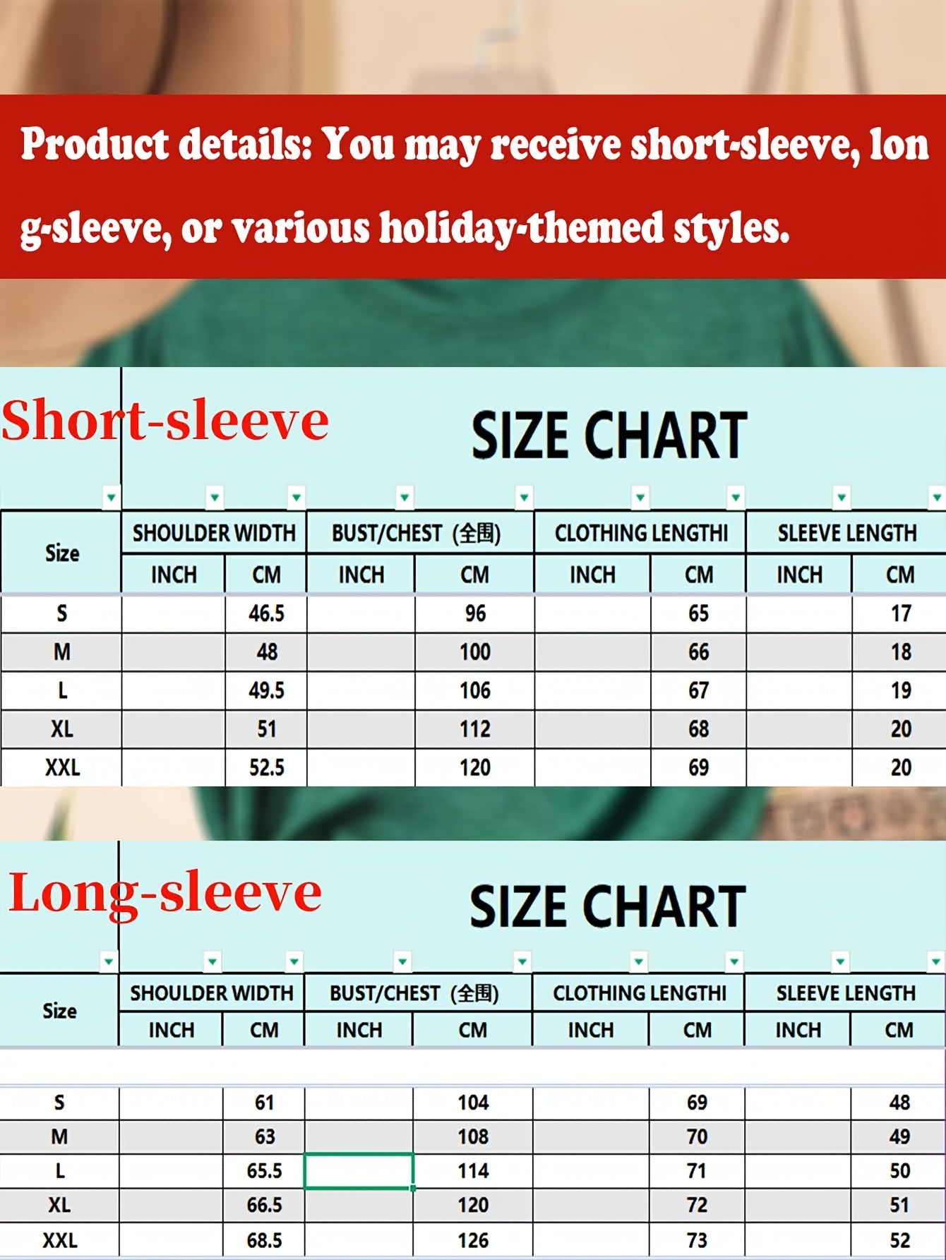 Women's 10-Pack Tops - Graphic Print detail view