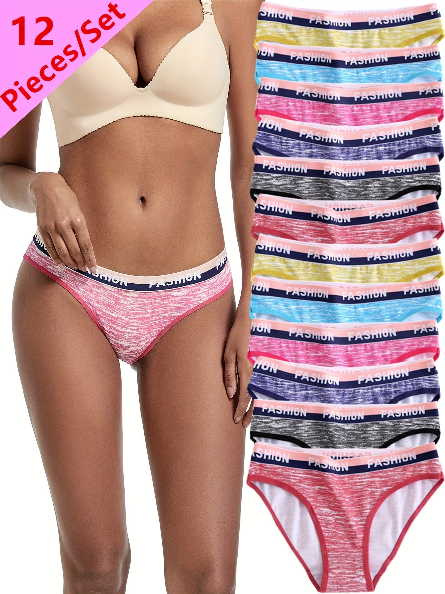 Women's 12-Pack Briefs - Striped Everyday Comfort – view 8