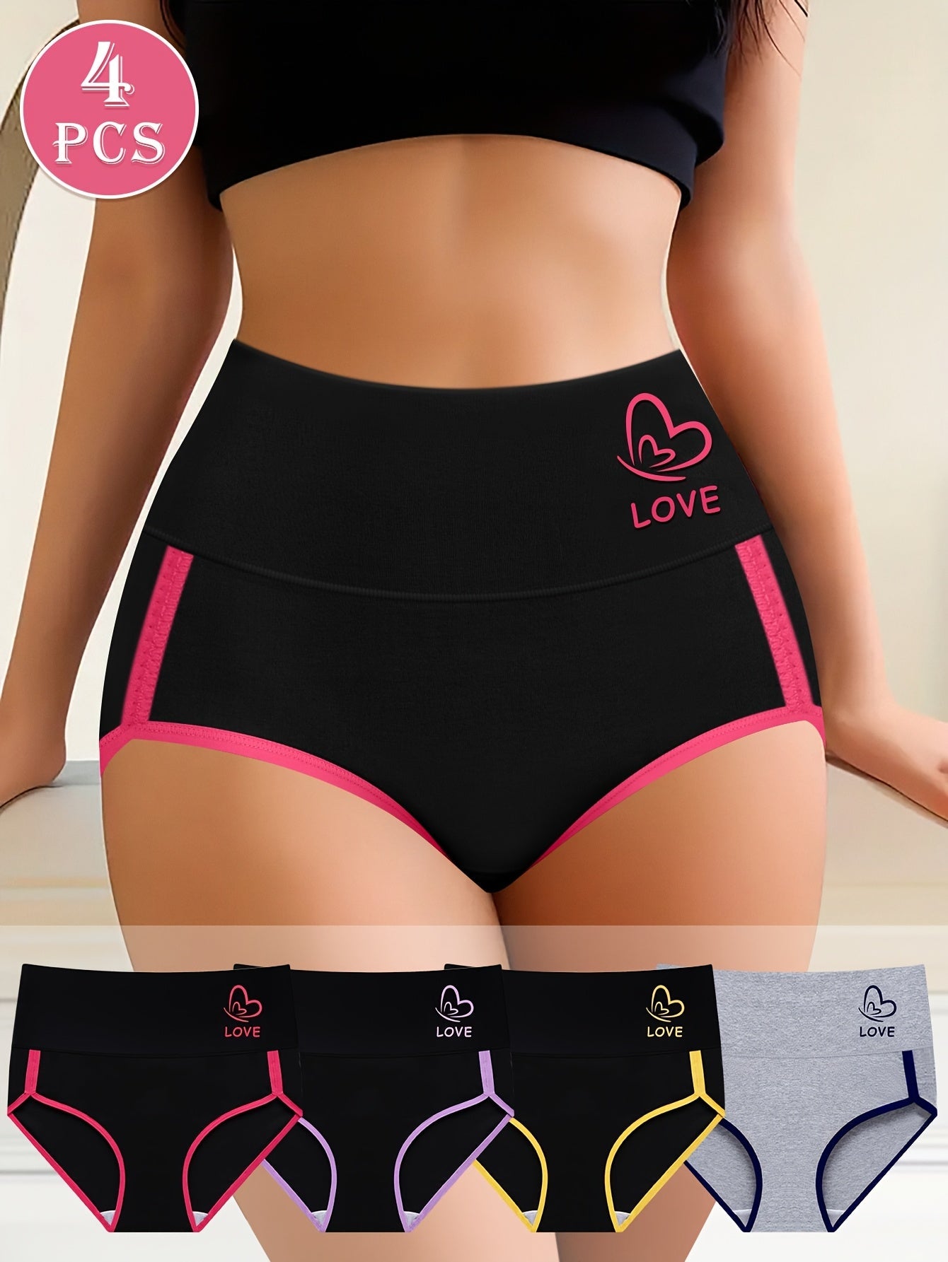 Women's 4-Pack High-Waist Briefs - Colorblock Everyday Comfort – view 3