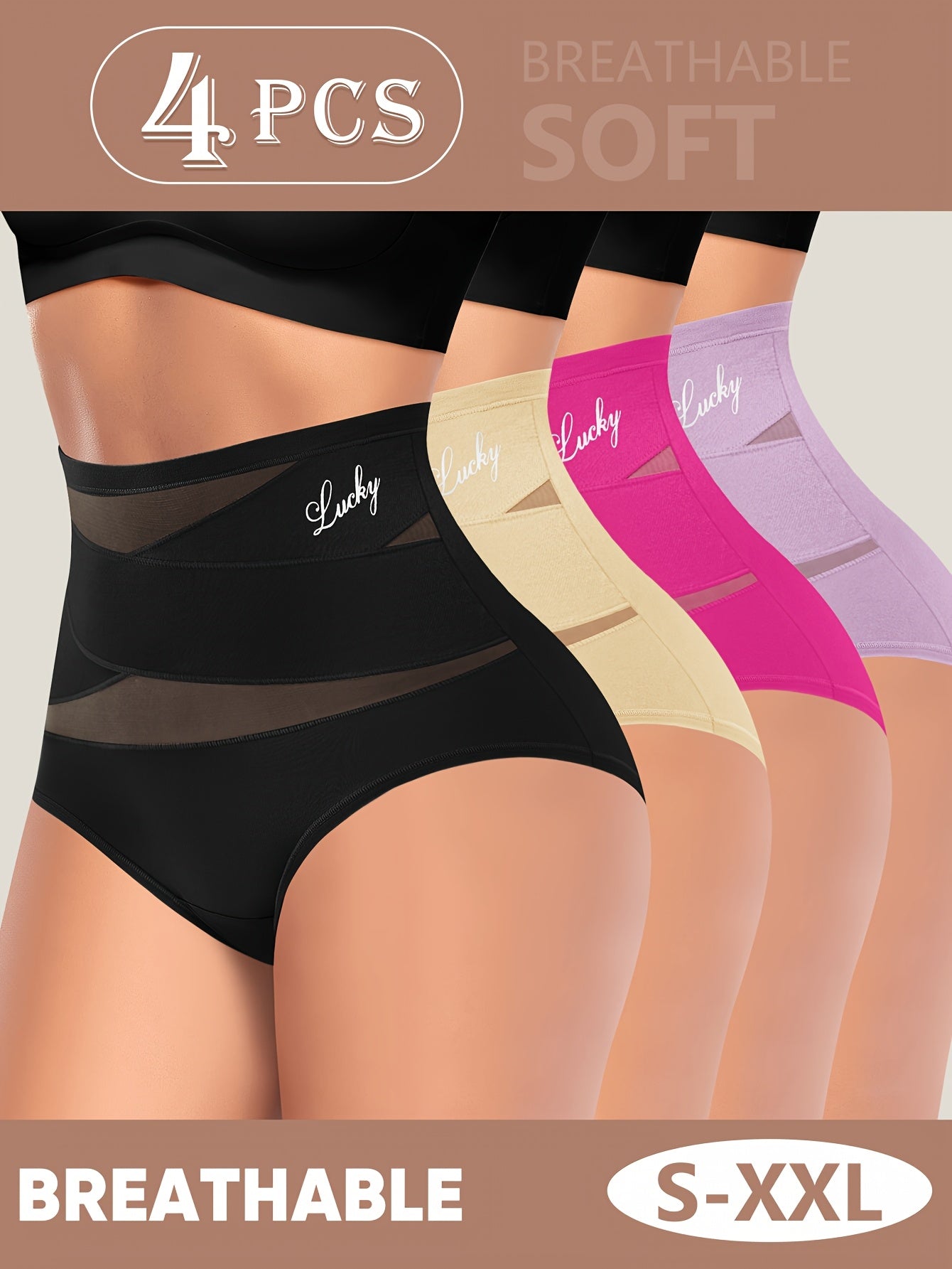 Women’s 4-Pack High-Waist Shapewear Briefs - Tummy Control Support – Mixed colors Polyester – main product image