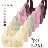 7pcs green mixed