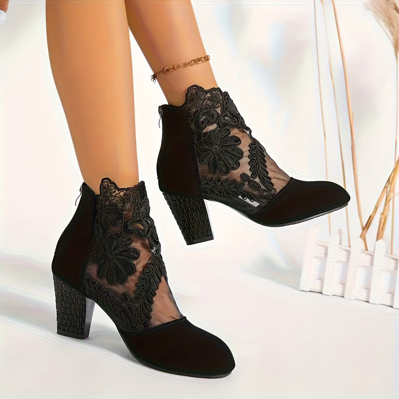 Women's Boots – Breathable Mesh Everyday Wear 30 detail view
